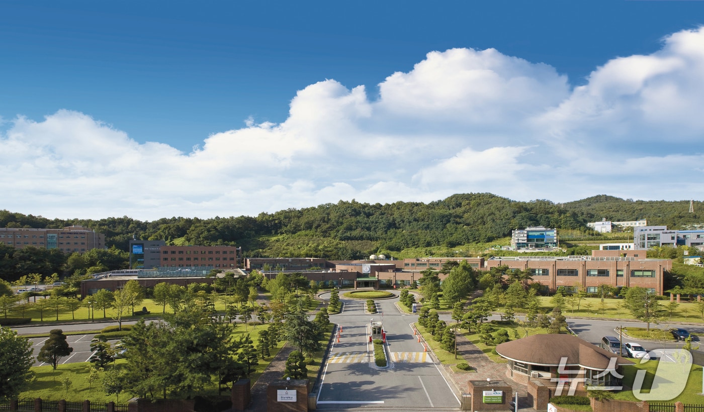 한남대 대덕밸리캠퍼스 전경