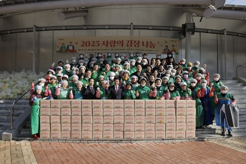 김장나눔 행사(송파구 제공)