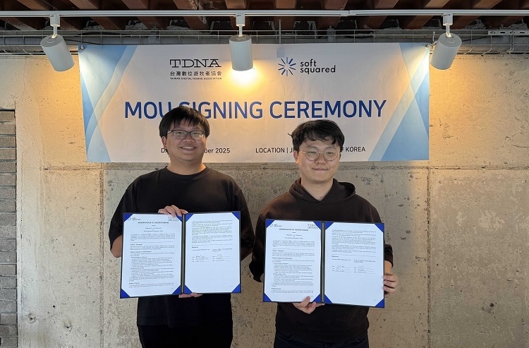 소프트스퀘어드, 대만 디지털노마드협회와 MOU...亞 공략 가속화 - 뉴스 썸네일 이미지