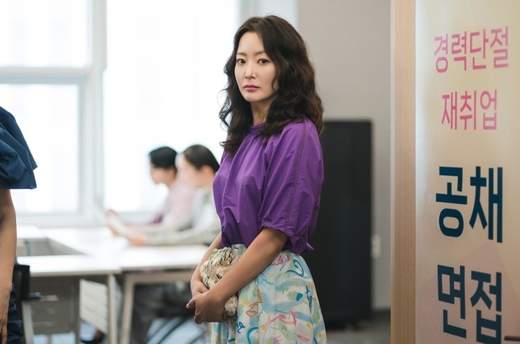 TV조선 '다음생은 없으니까'