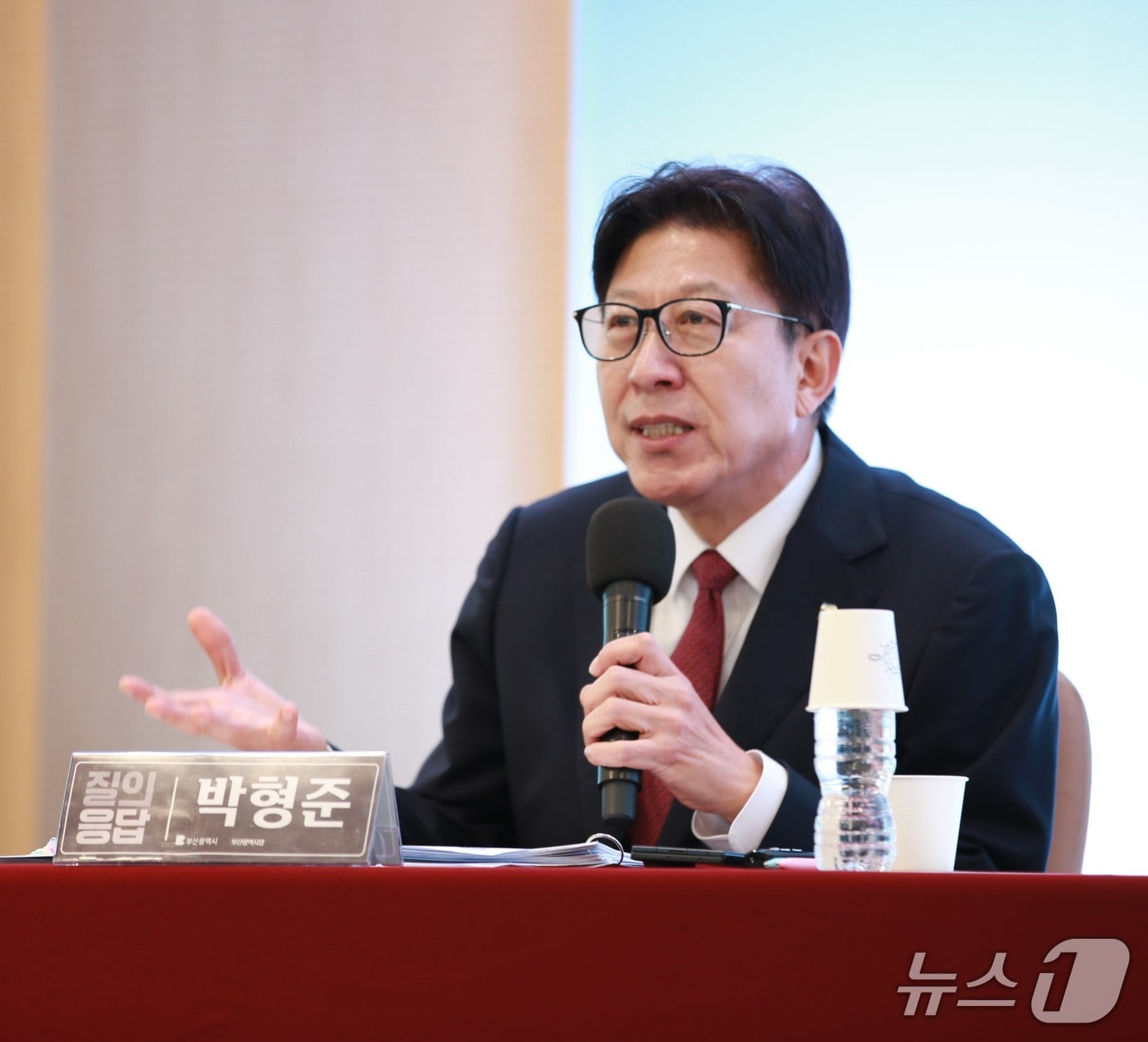 박형준 부산시장.ⓒ News1 임순택 기자