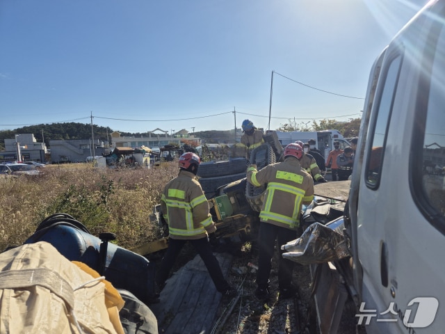 부산소방재난본부 제공. 재판매 및 DB금지