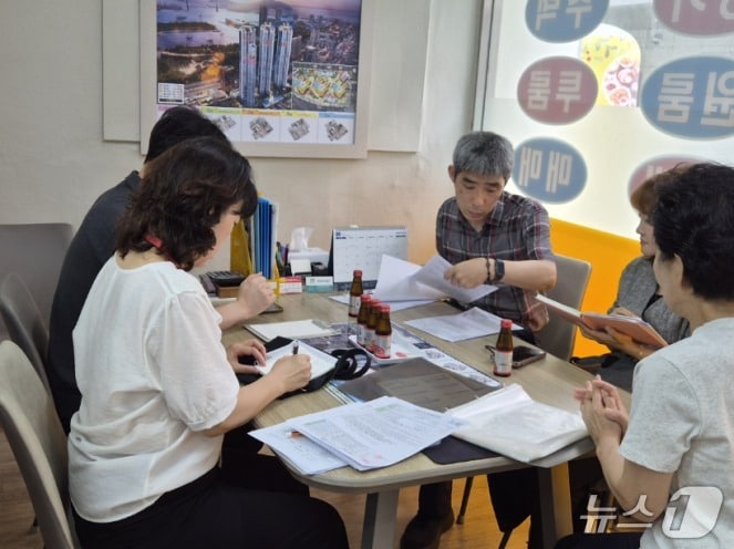 현장 점검 모습.(부산시 제공. 재판매 및 DB금지)