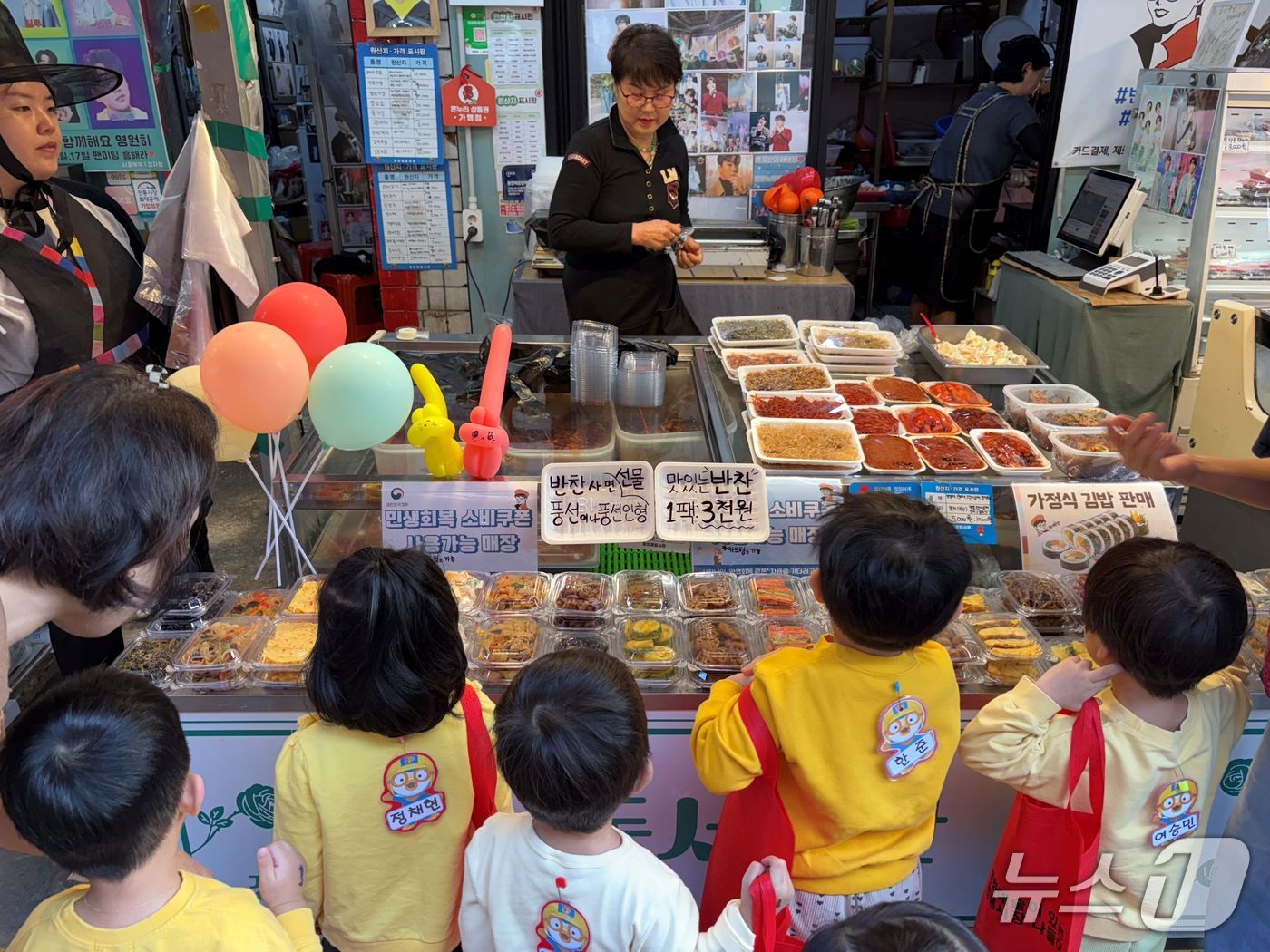 (서울 중랑구 제공)