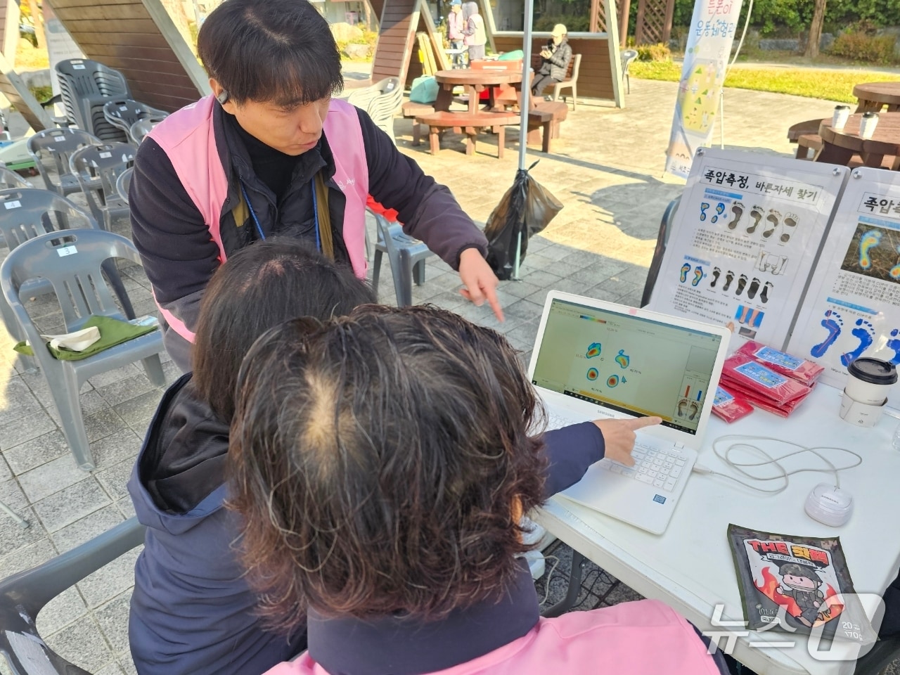 (서울 서초구 제공) 