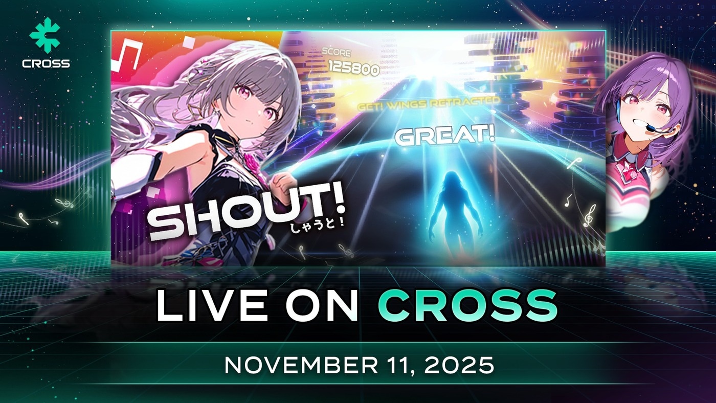 (넥써쓰 제공. 재판매 및 DB금지)2025.11.12/뉴스1