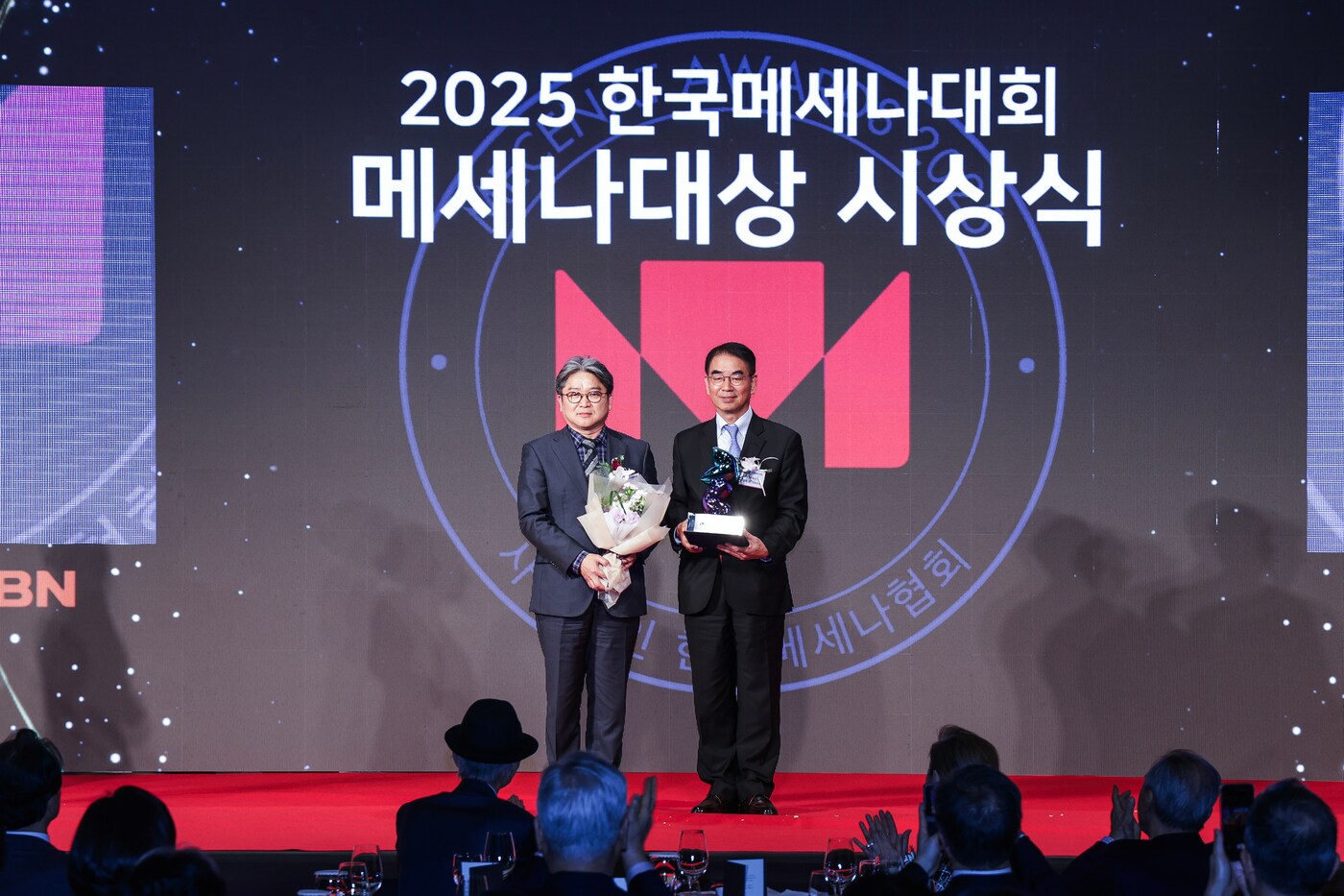 (종근당홀딩스 제공)