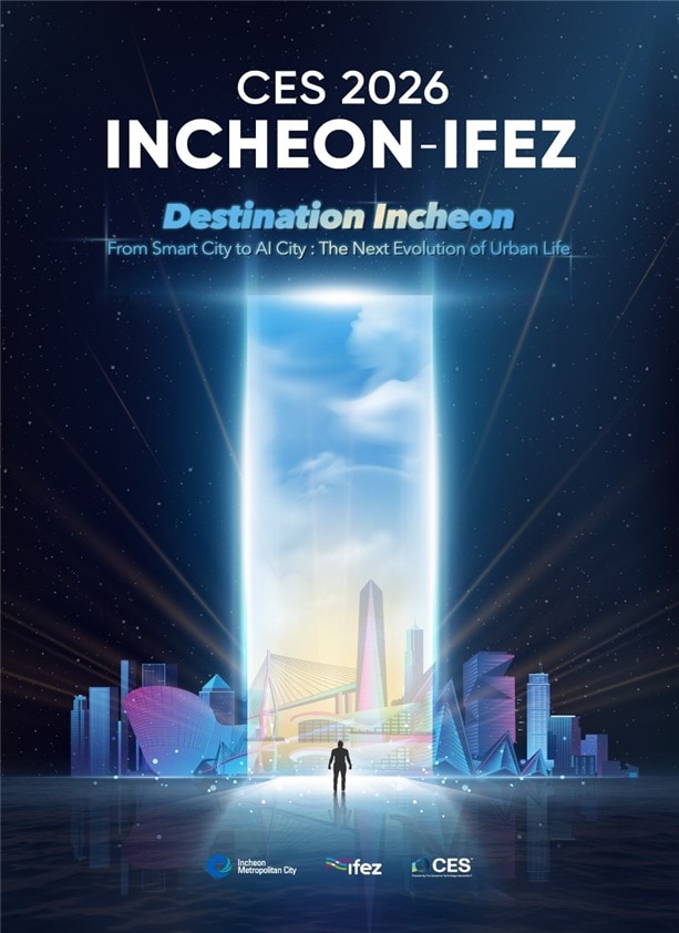CES 2026 INCHEON-IFEZ 포스터 &#40;인천경제자유구역청 제공.재판매 및 DB금지&#41;