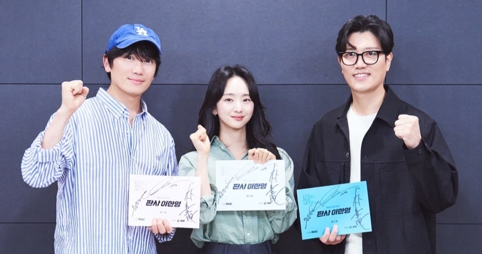 (왼쪽부터) 배우 지성, 원진아, 박희순/ 사진제공=MBC 새 금토드라마 '판사 이한영'