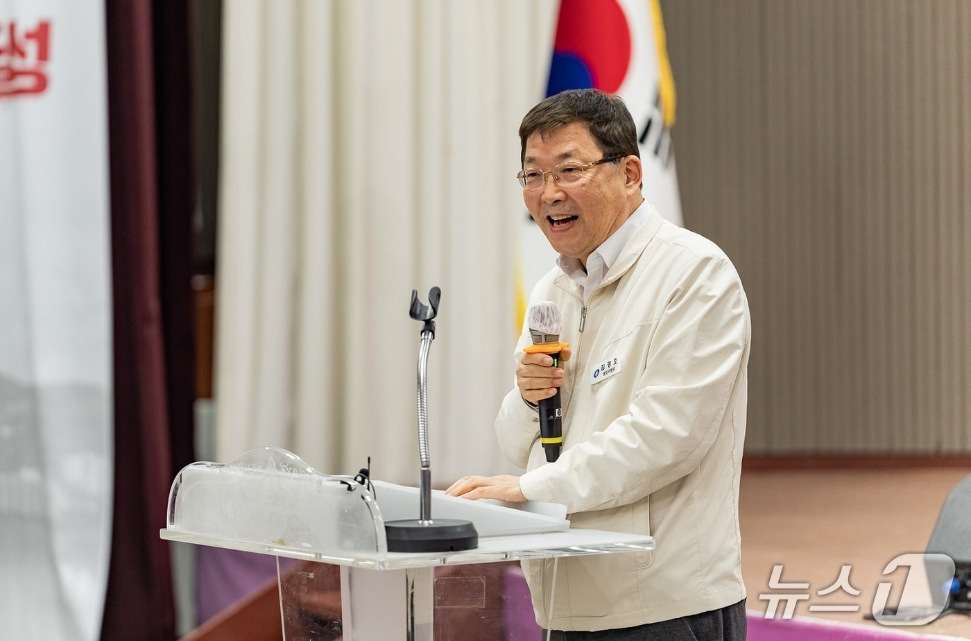 &#40;서울 광진구 제공&#41; 