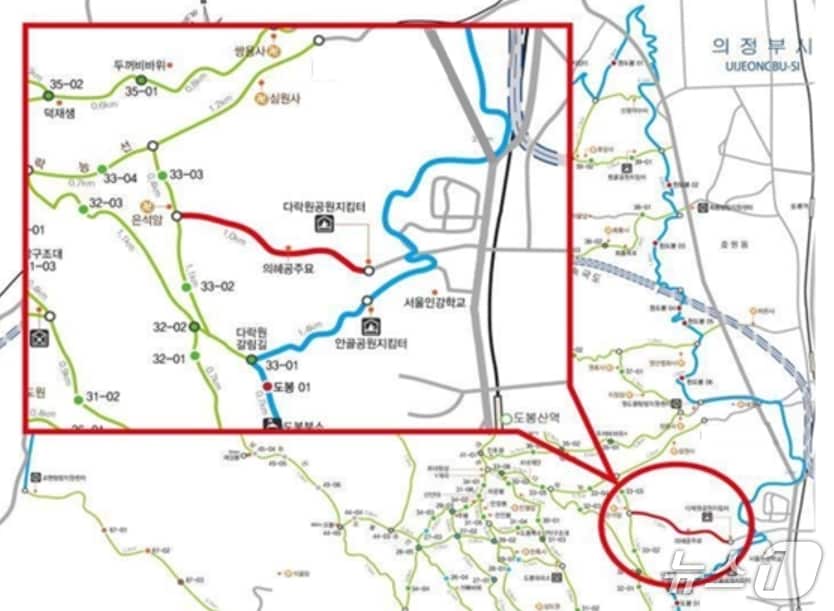 산불조심기간 북한산 탐방로 부분통제 구간. (국립공원공단 제공, 재판매 및 DB금지)