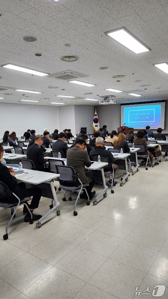 고용노동부 강원지청, 지역 중소사업장 컨설팅 진행.(고용노동부 강원지청 제공,재판매 및 DB금지)