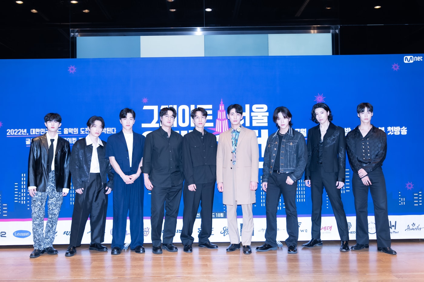 '그레이트 서울 인배이전' 엠넷 제공