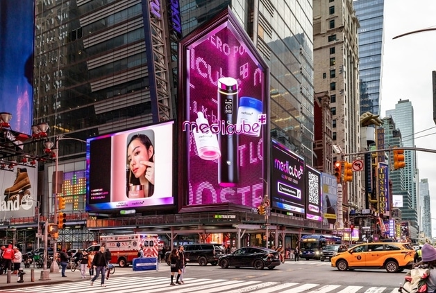 'K-뷰티' 올해도 中企 수출 효자될까...스마트제조 혁신 타고 세계로 - 뉴스 썸네일 이미지