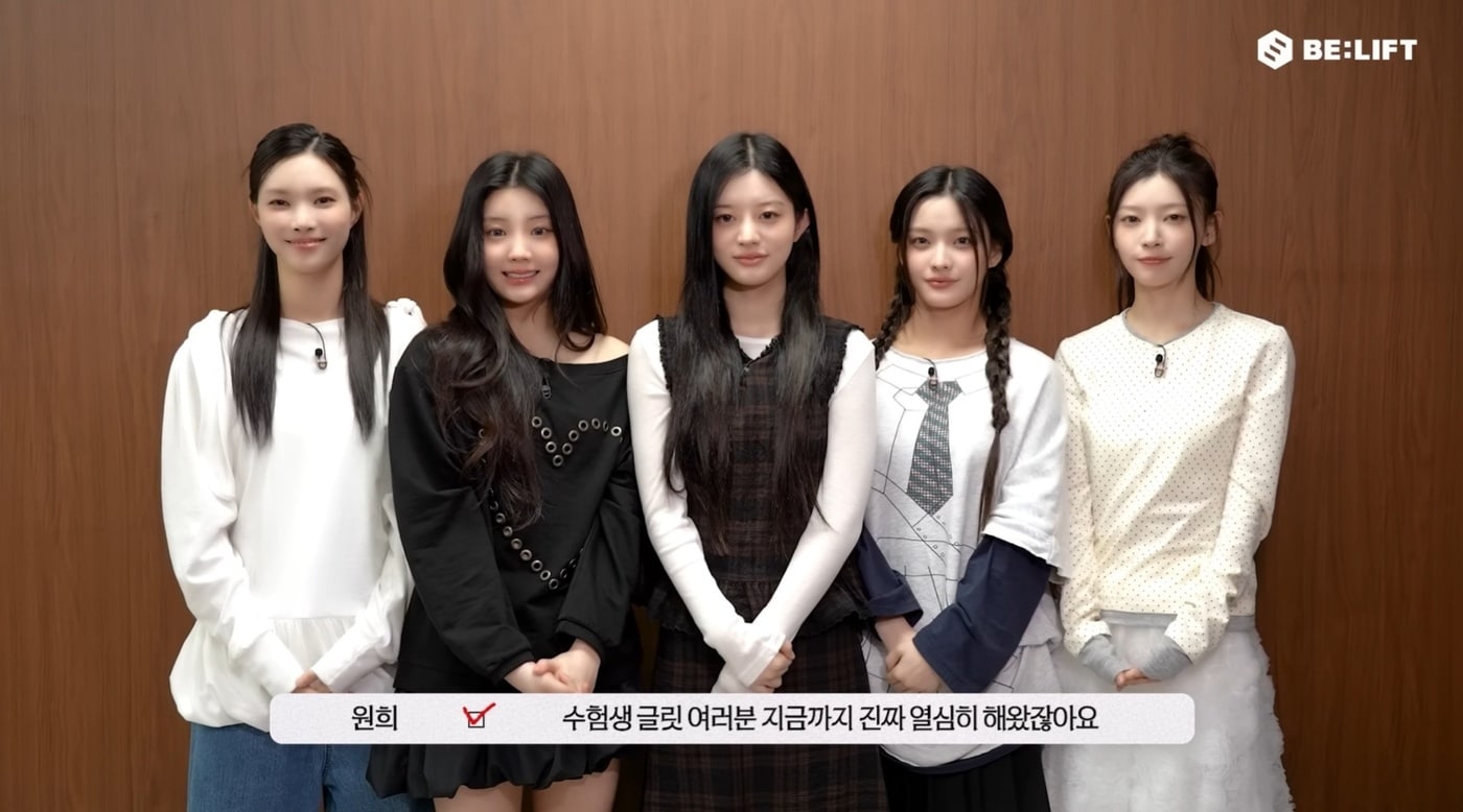 사진제공=빌리프랩