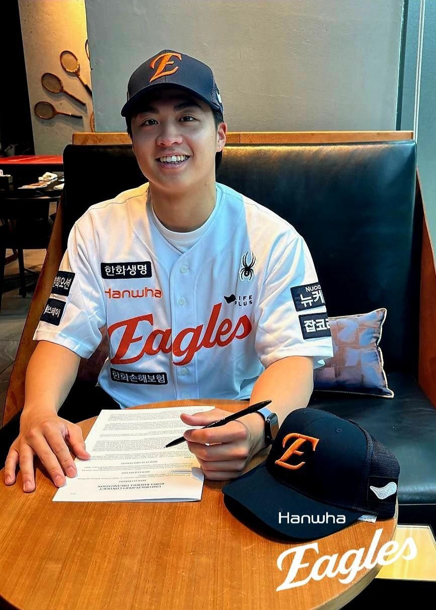 뉴스1 보도 이미지