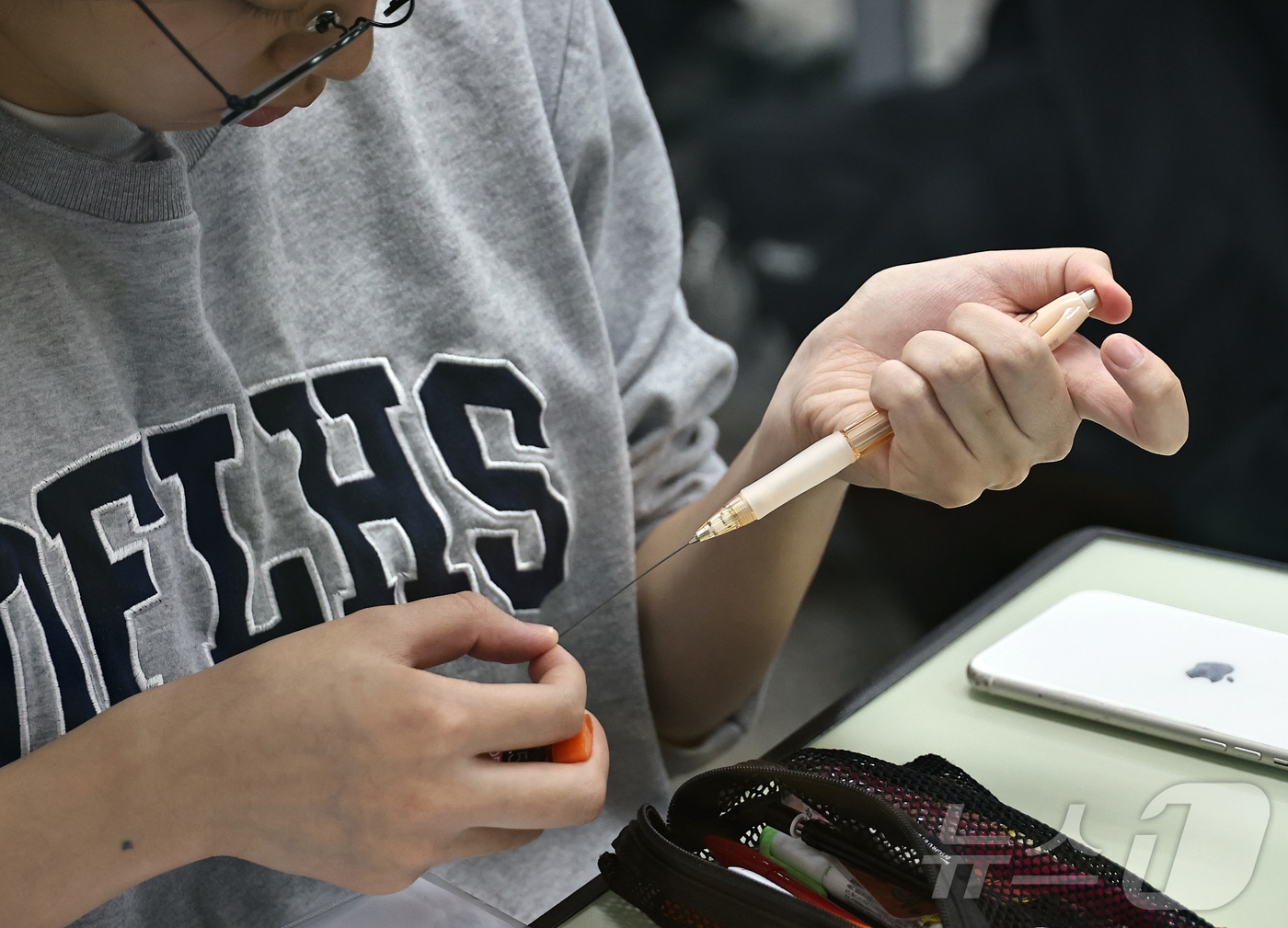 (자료사진) 2025.11.13/뉴스1 ⓒ News1 사진공동취재단