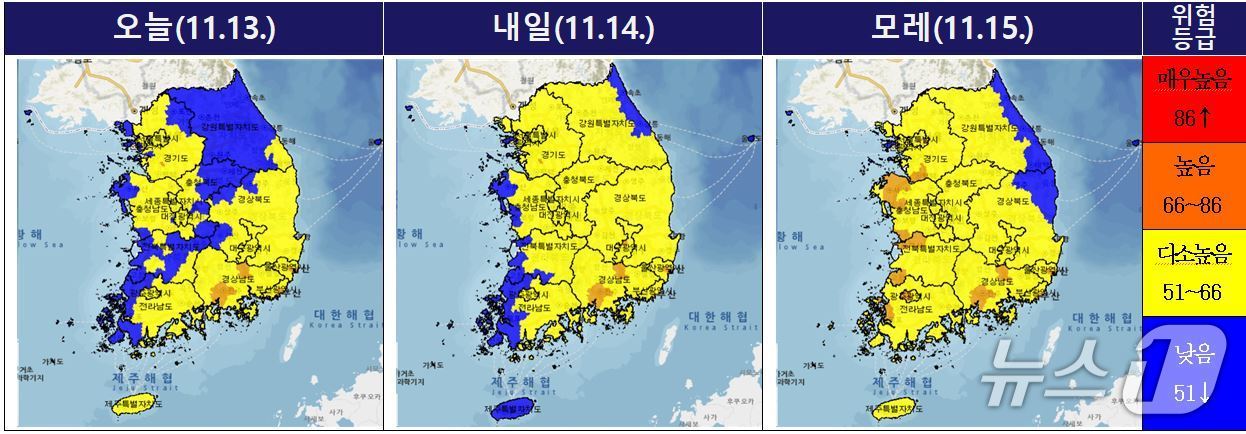 전국 산불위험예측정보.뉴스1
