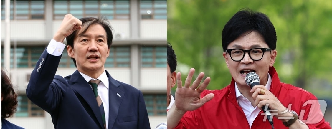 한동훈 전 국민의힘 대표(오른쪽)와 조국 전 조국혁신당 대표. ⓒ 뉴스1 DB