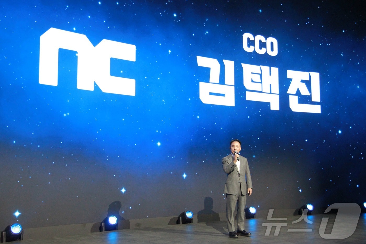 엔씨, 디나미스원에 핵심 임원 파견...'사법 리스크' 변수는 여전 - 뉴스 썸네일 이미지