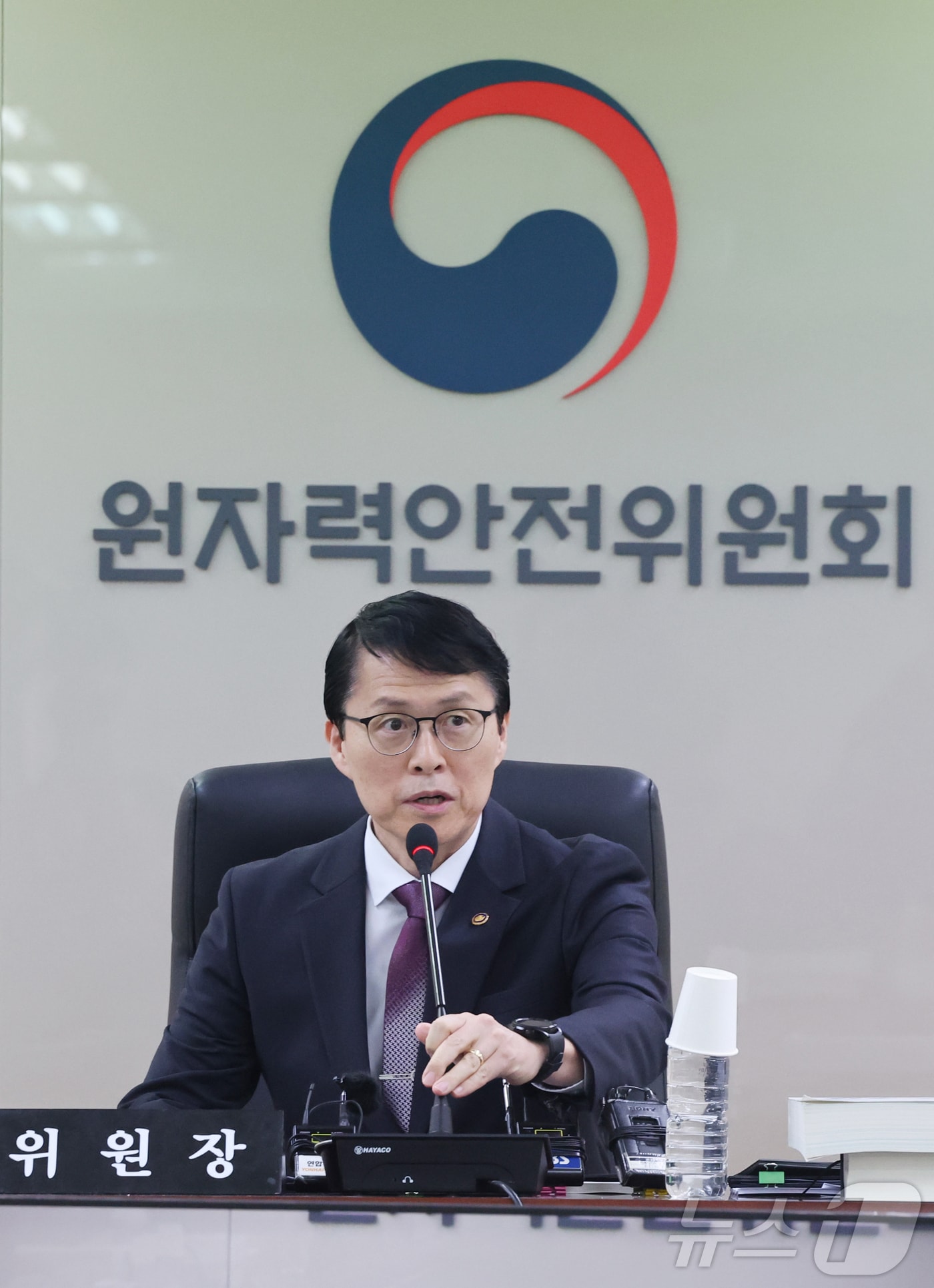 최원호 원자력안전위원회 위원장 2025.11.13/뉴스1 ⓒ News1 황기선 기자