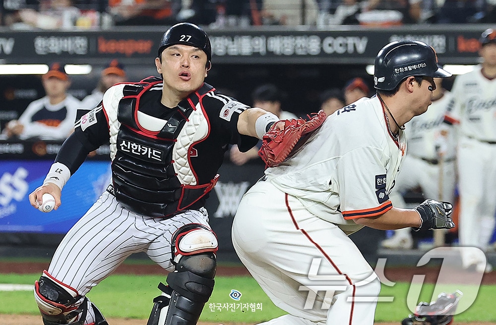 26일 오후 대전 한화생명 볼파크에서 열린 프로야구 '2025 신한 SOL뱅크 KBO 리그' LG 트윈스와 한화 이글스의 경기 모