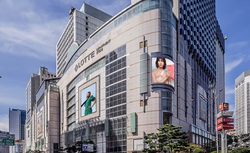 (롯데쇼핑 제공)