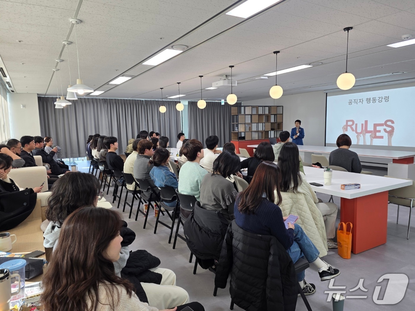 &#40;서울 광진구 제공&#41; 