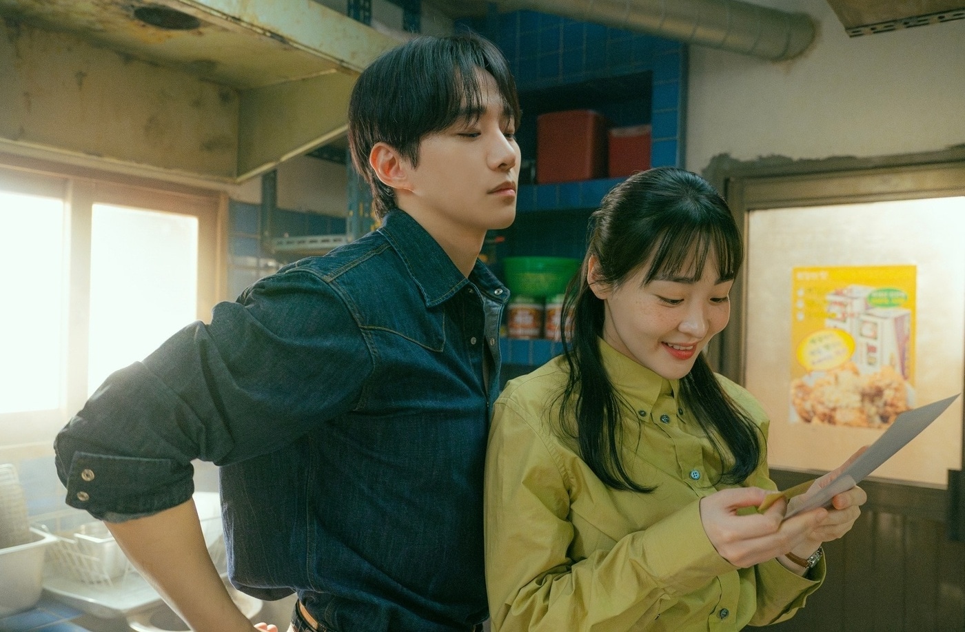 tvN &#39;태풍상사&#39;