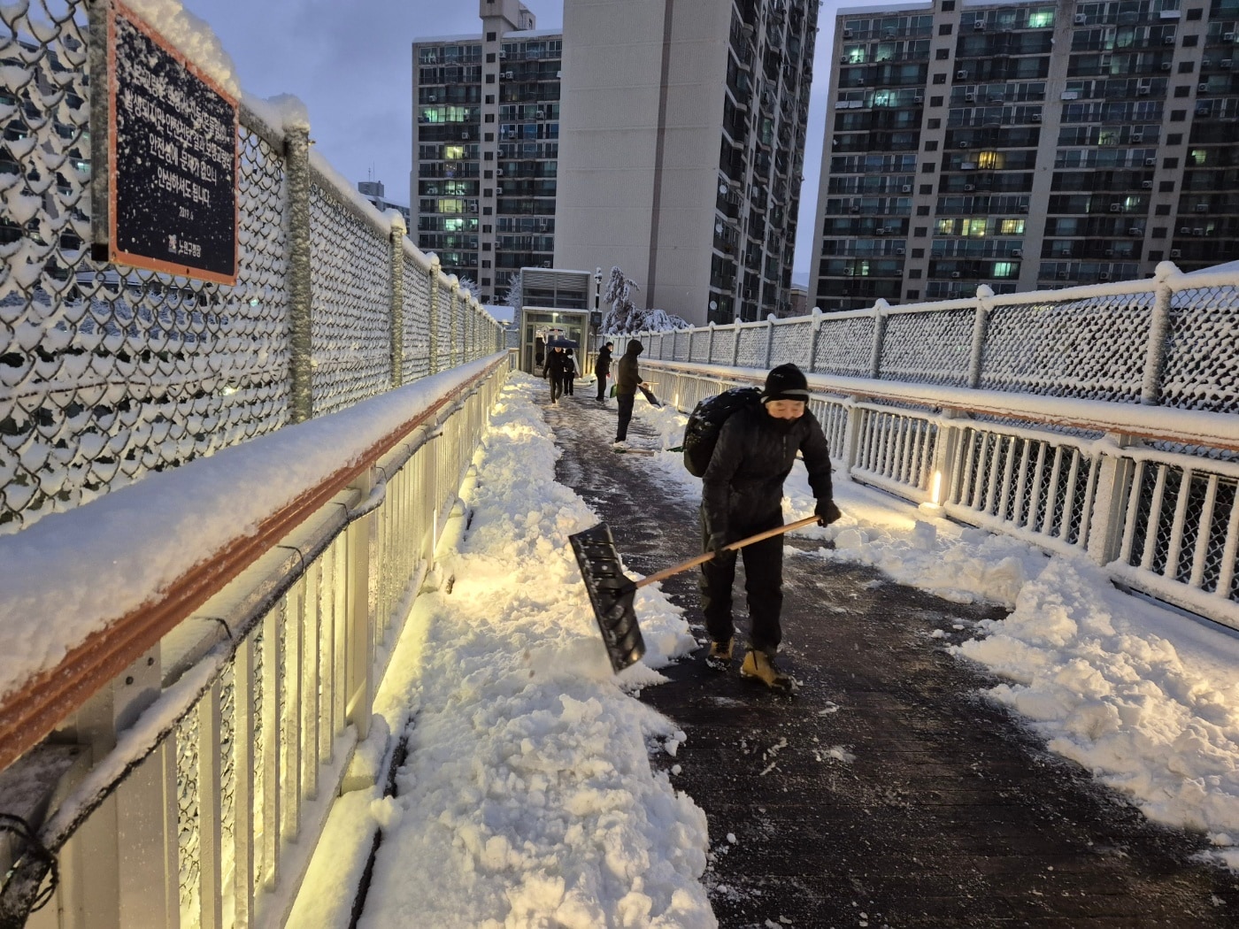 지난해 제설 작업&#40;노원구 제공&#41;