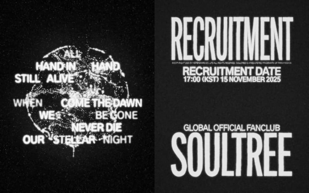 허비그하로 제공