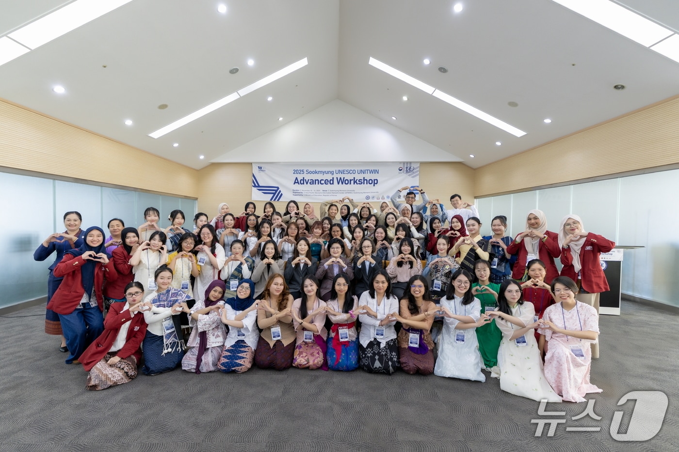 2025 숙명 유네스코 유니트윈(UNESCO UNITWIN) 초청연수 개최식.(숙명여대 제공)
