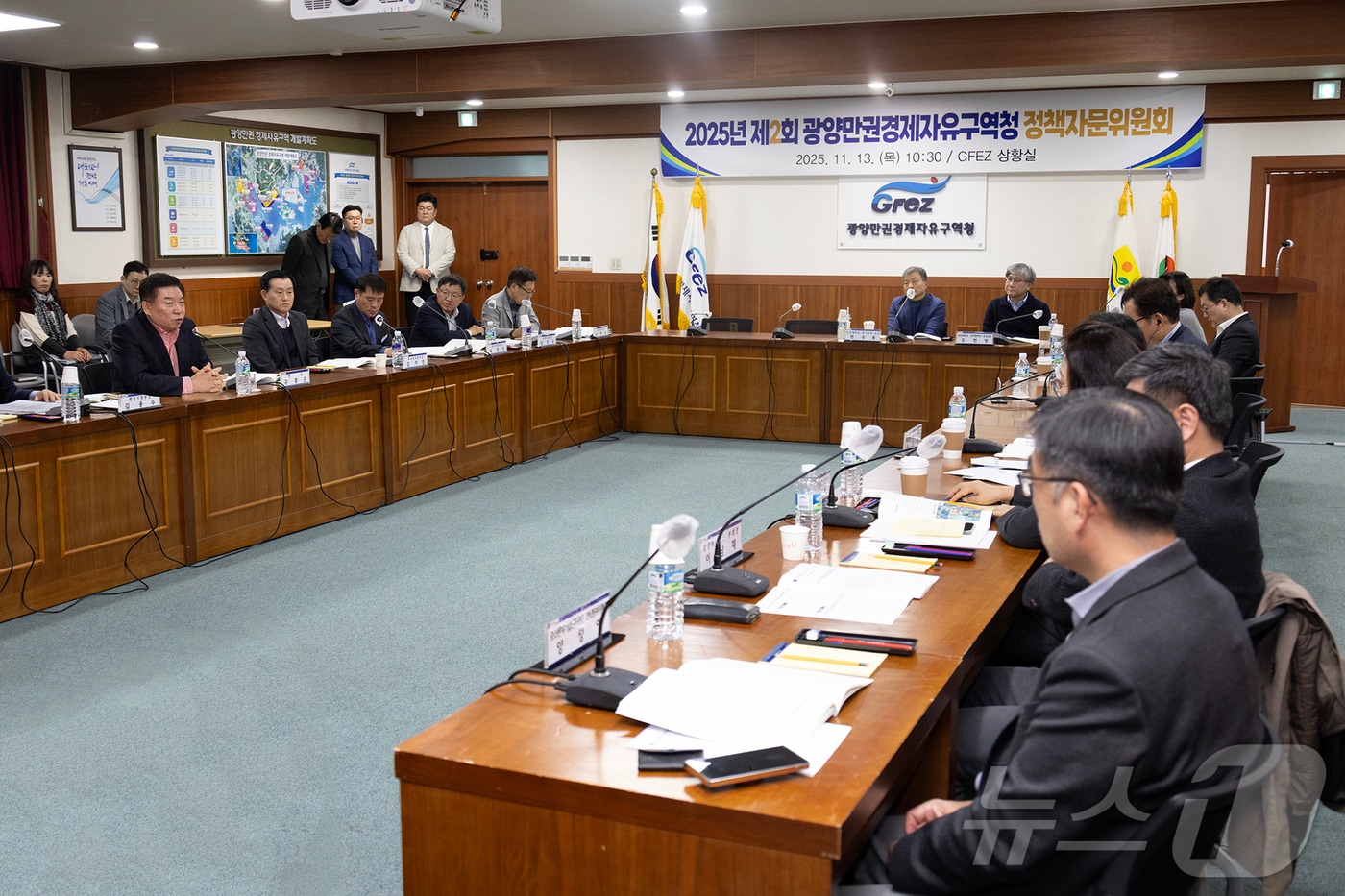 광양만권경제자유구역청이 13일 상황실에서 2025년 제2회 정책자문위원회를 진행하고 있다. &#40;광양경자청 제공. 재판매 및 DB금지&#41; ⓒ News1 