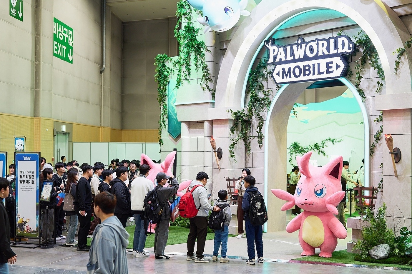 &#40;크래프톤 제공. 재판매 및 DB금지&#41;2025.11.14/뉴스1