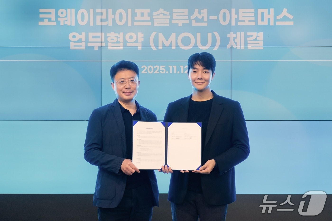 "몸뿐 아니라 마음까지"...코웨이라이프솔루션, 마인드카페 할인 제휴 - 뉴스 썸네일 이미지