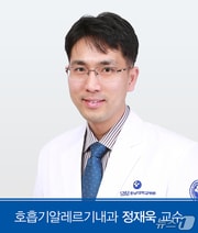 정재욱 충남대병원 교수 /뉴스1