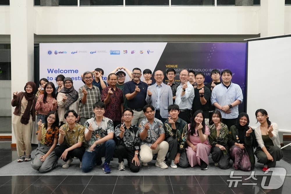 2025 CAU-ITB 조인트 해커톤.(중앙대 제공)