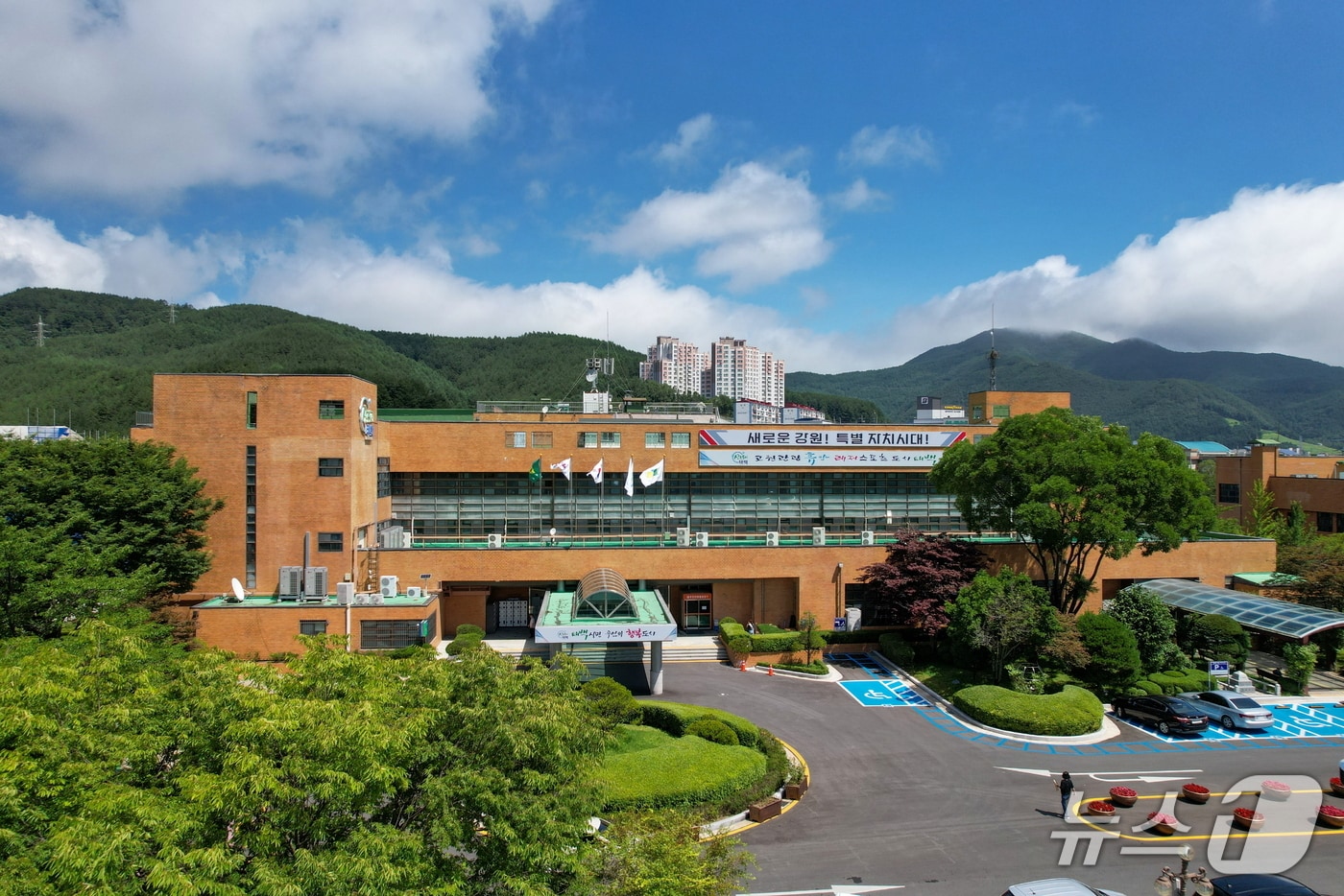 강원 태백시청. &#40;태백시 제공. 재판매 및 DB금지&#41; 2025.11.14/뉴스1