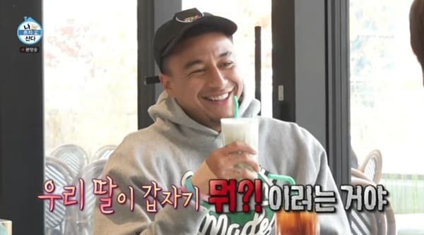 뉴스1 보도 이미지