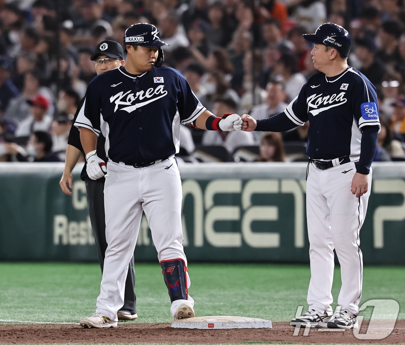 한일전 2차전 라인업 관련 뉴스1 이미지