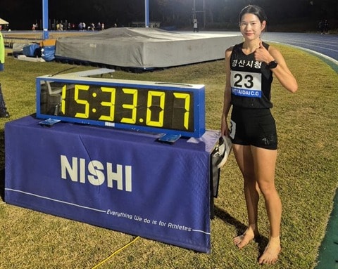 김유진이 15일 육상 여자 5000m 한국 신기록을 세웠다. (대한육상연맹 제공)