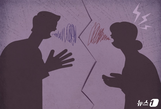 ⓒ News1 김지영 디자이너