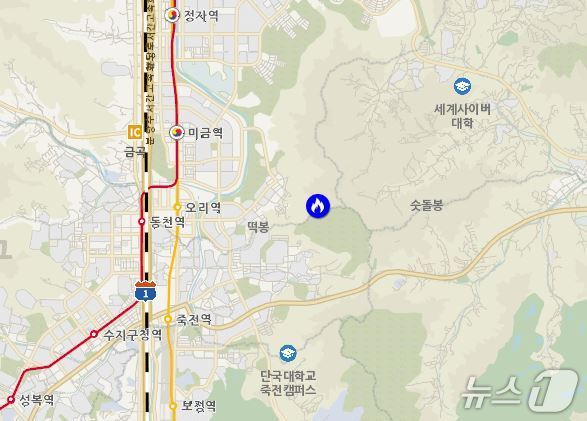 산림청 실시간 산불정보 누리집 캡처.