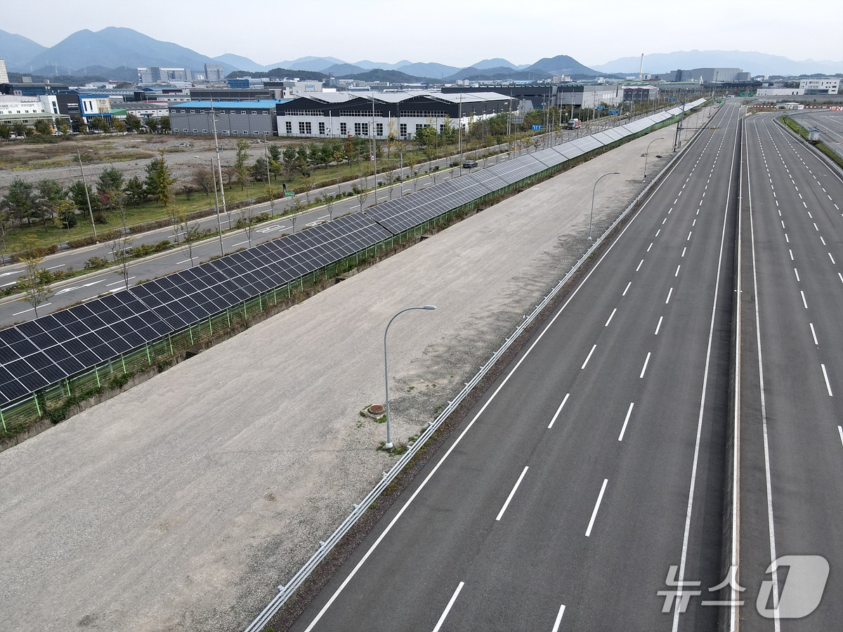 대구 달성군 지능형자동차부품진흥원(KIAPI)에 시민햇빛발전소 19호기가 준공했다. (대구시 제공. 재판매 및 DB 금지)/뉴스1