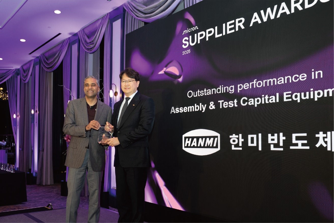 마이크론 테크놀로지 마니시 바티아 부회장과 한미반도체 곽동신 회장