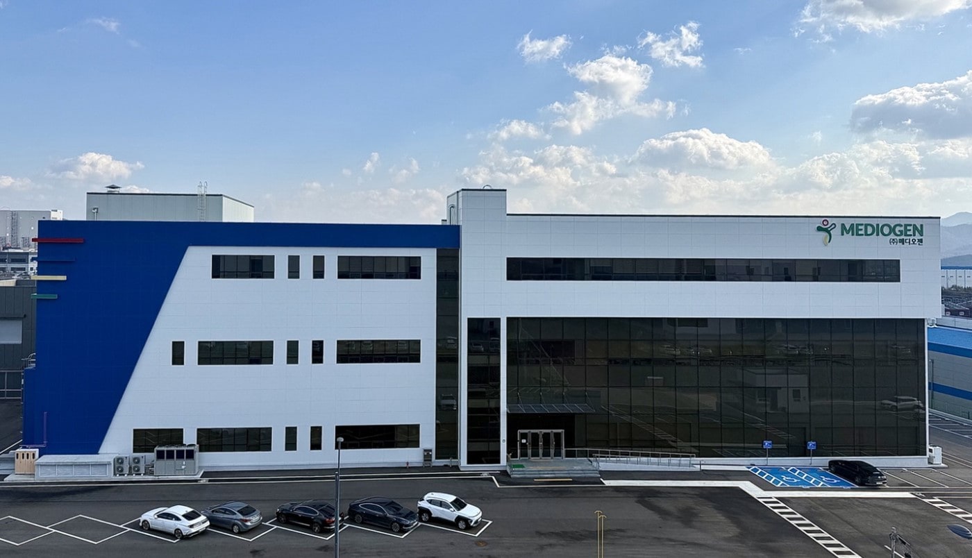  메디오젠 전경. (지아이이노베이션 제공)