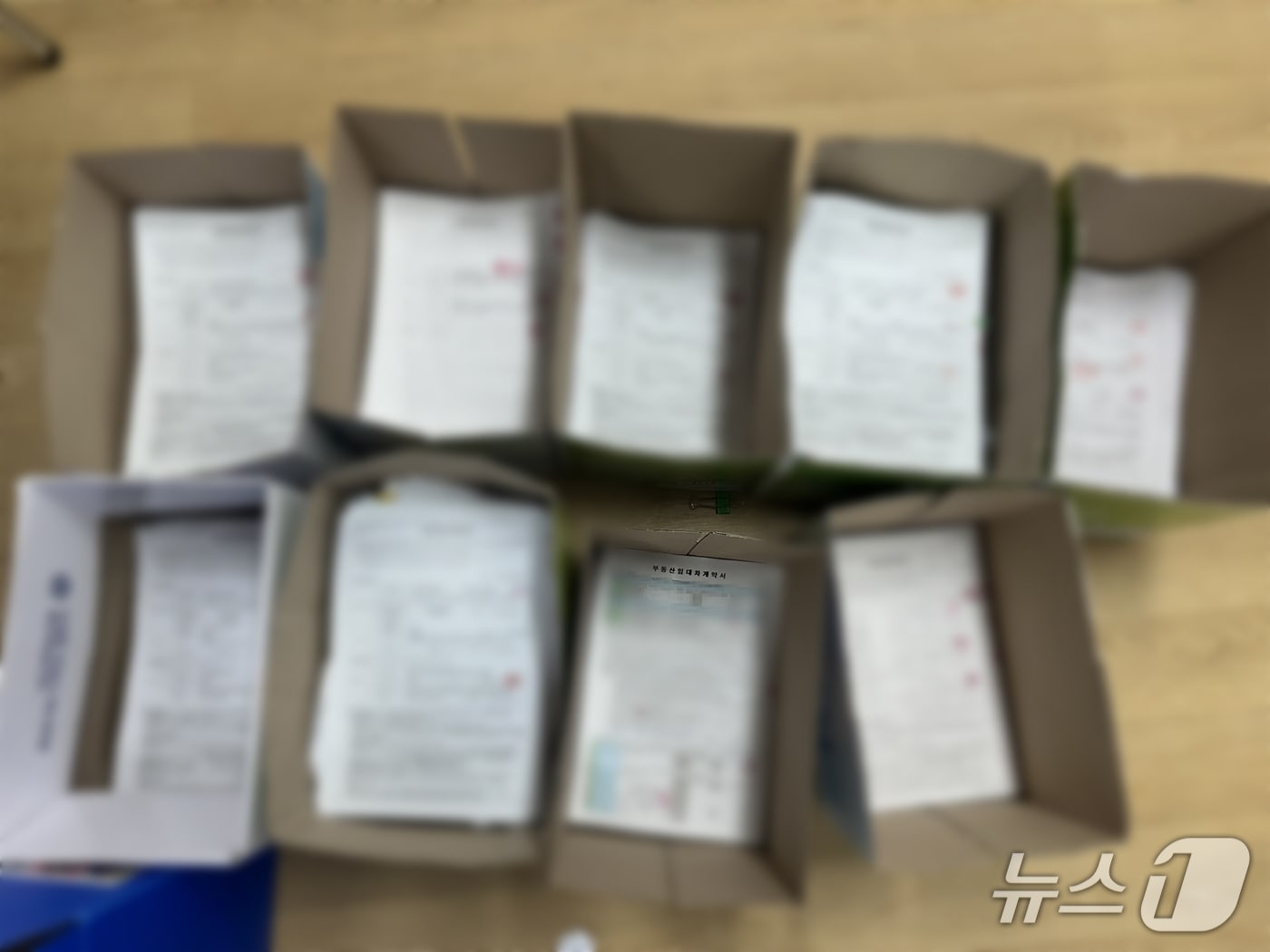 A 씨가 보관하고 있던 임대차보증계약서.(부산경찰청 제공. 재판매 및 DB 금지)