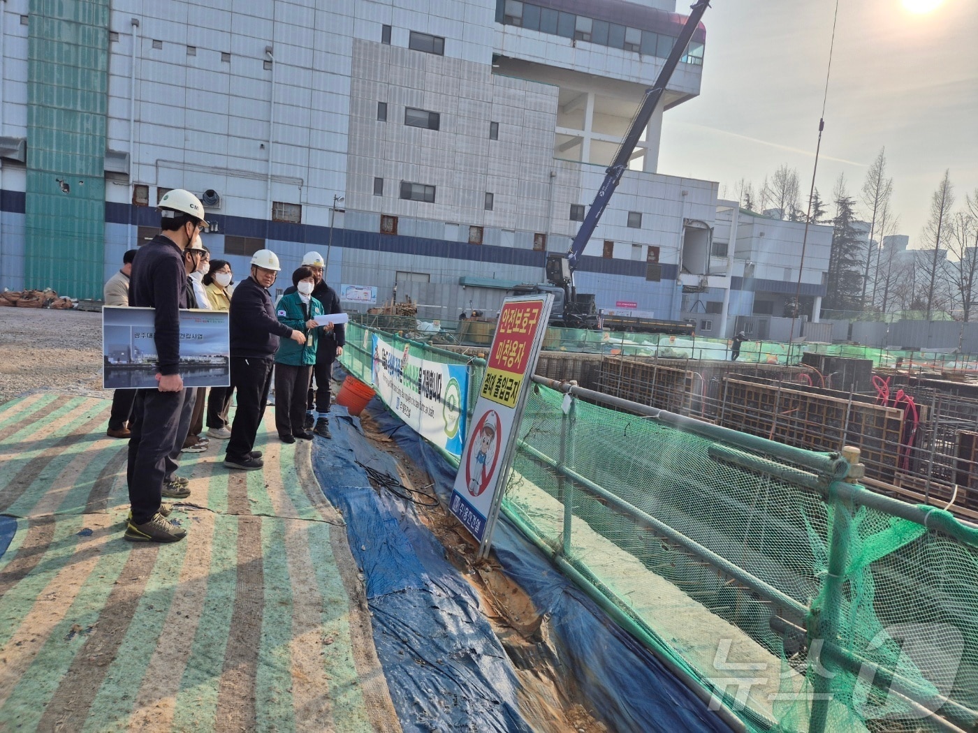 광주시 미세먼지 배출저감 공사장 점검.(광주시 제공. 재판매 및 DB 금지)