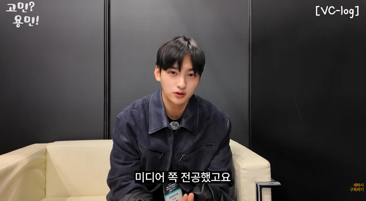 뉴스1: 이동휘 연구원 관련 기사 이미지