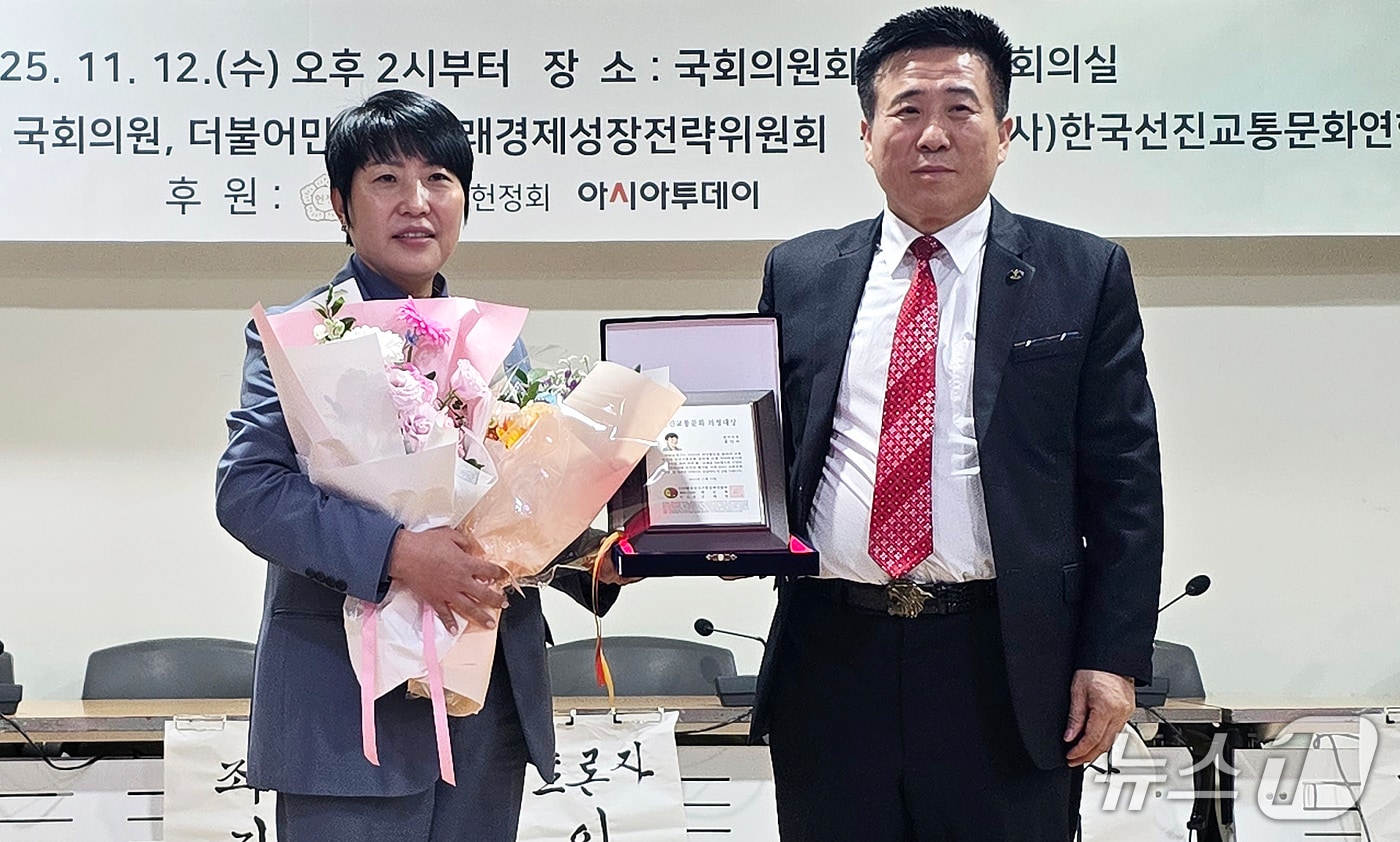 선진교통문화 의정대상을 수상한 홍인숙 제주특별자치도의회 의원(더불어민주당·제주시 아라동 갑).(홍인숙 의원 제공, 재판매 및 DB 금지)